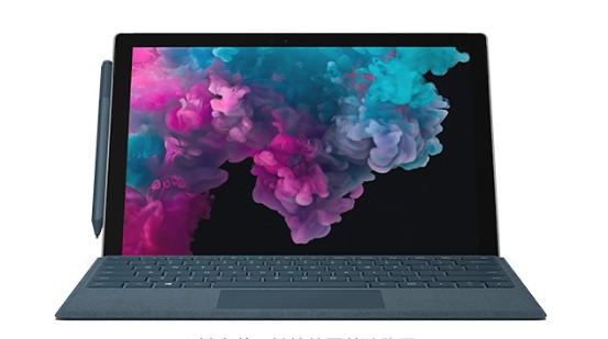 苏尼特右从 Mac 切换到 Microsoft Surface